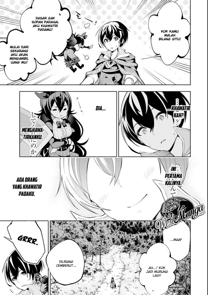 Sobiwaku Zero No Saikyou Kenshi Demo, Noroi No Soubi (kawai) Nara 9999-ko Tsuke-hodai chapter 2